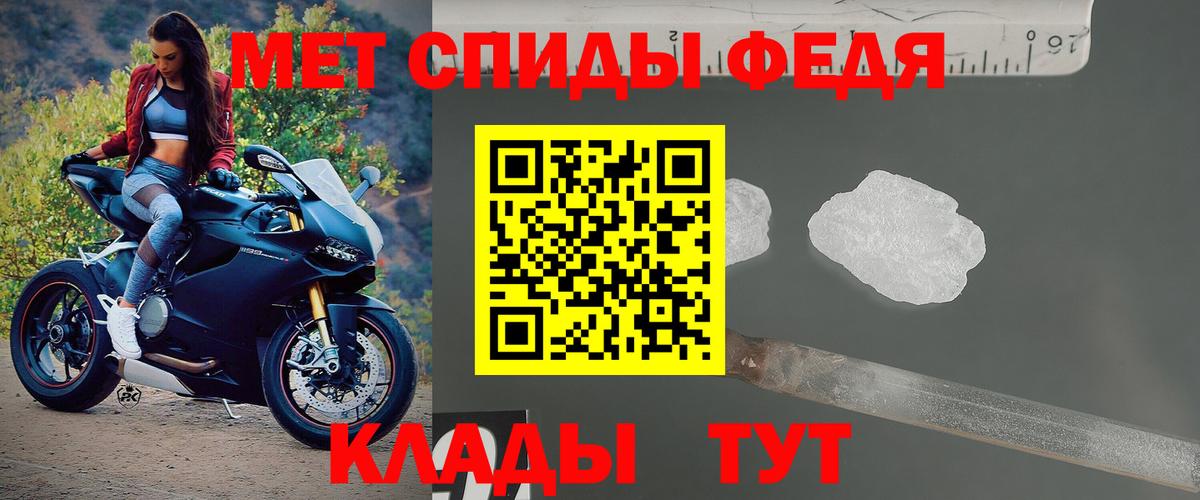 АМФ 98% Кизляр
