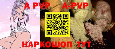 ПСИЛОЦИБИНОВЫЕ ГРИБЫ Кулебаки