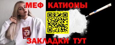 ПСИЛОЦИБИНОВЫЕ ГРИБЫ Кулебаки