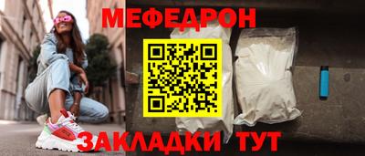 PSILOCYBIN Кунгур