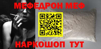гашик Кумертау