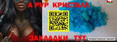 PSILOCYBIN Кунгур