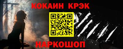 PSILOCYBIN Кунгур