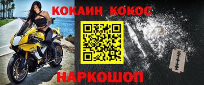 гашик Кумертау