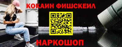 PSILOCYBIN Кунгур