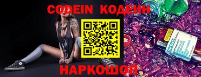 гашик Кумертау