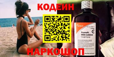 PSILOCYBIN Кунгур