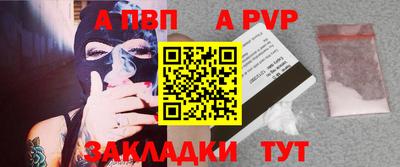ПСИЛОЦИБИНОВЫЕ ГРИБЫ Кулебаки