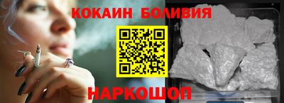 PSILOCYBIN Кунгур