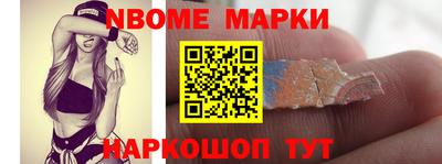 ПСИЛОЦИБИНОВЫЕ ГРИБЫ Кулебаки