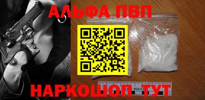 ПСИЛОЦИБИНОВЫЕ ГРИБЫ Кулебаки
