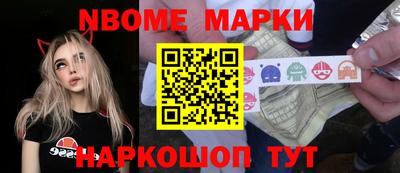 гашик Кумертау