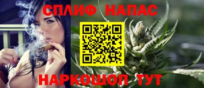 PSILOCYBIN Кунгур
