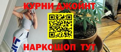 гашик Кумертау