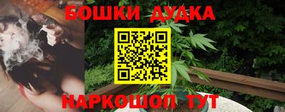 гашик Кумертау