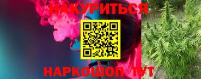 гашик Кумертау