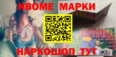 ПСИЛОЦИБИНОВЫЕ ГРИБЫ Кулебаки