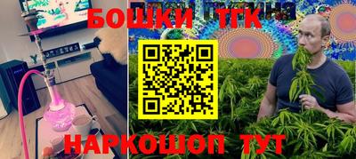ПСИЛОЦИБИНОВЫЕ ГРИБЫ Кулебаки
