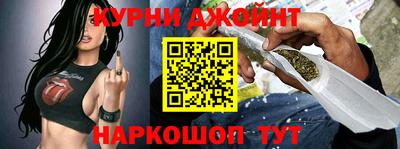 гашик Кумертау