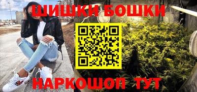 ПСИЛОЦИБИНОВЫЕ ГРИБЫ Кулебаки