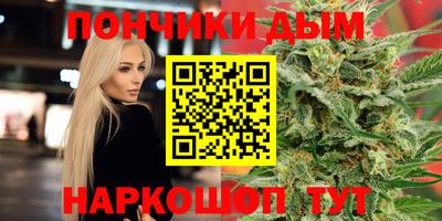 гашик Кумертау
