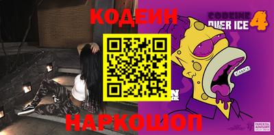 ПСИЛОЦИБИНОВЫЕ ГРИБЫ Кулебаки