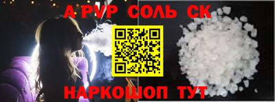 PSILOCYBIN Кунгур