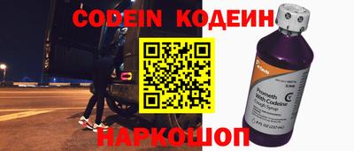 гашик Кумертау