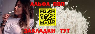 PSILOCYBIN Кунгур