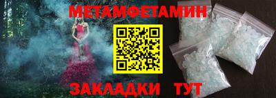 гашик Кумертау