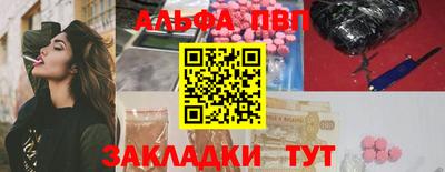 PSILOCYBIN Кунгур