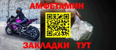 гашик Кумертау