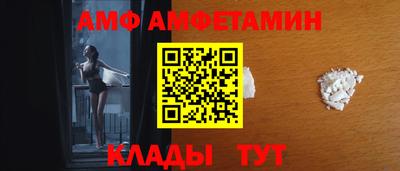 PSILOCYBIN Кунгур