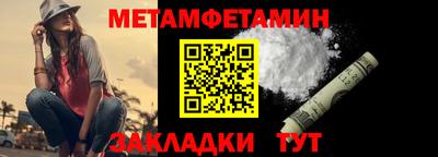 ПСИЛОЦИБИНОВЫЕ ГРИБЫ Кулебаки