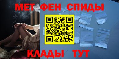 ПСИЛОЦИБИНОВЫЕ ГРИБЫ Кулебаки
