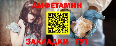 гашик Кумертау