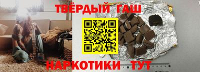 гашик Кумертау