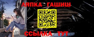 PSILOCYBIN Кунгур