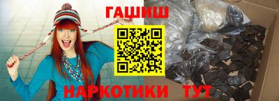 гашик Кумертау