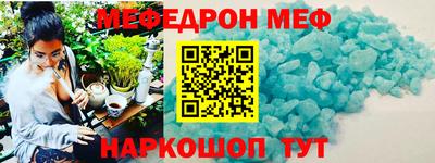 ПСИЛОЦИБИНОВЫЕ ГРИБЫ Кулебаки