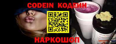 ПСИЛОЦИБИНОВЫЕ ГРИБЫ Кулебаки