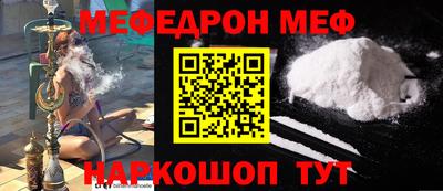 ПСИЛОЦИБИНОВЫЕ ГРИБЫ Кулебаки