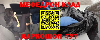 гашик Кумертау