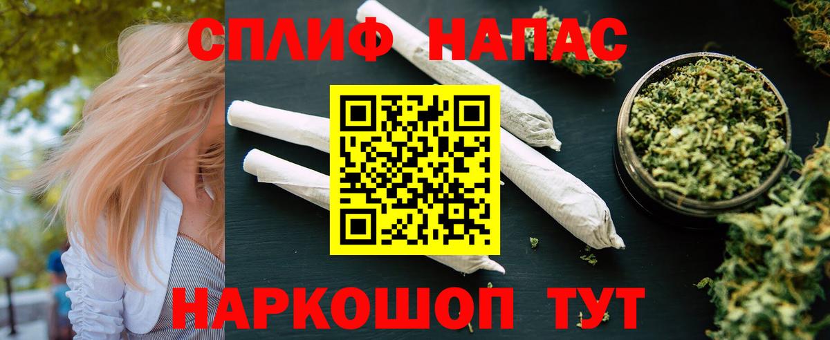 Конопля VHQ Кизляр